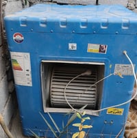 مبردة • أجهزة منزلية