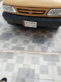 سايبه م 17 • مكينه وگير مكفولة • گهربائيات شغاله