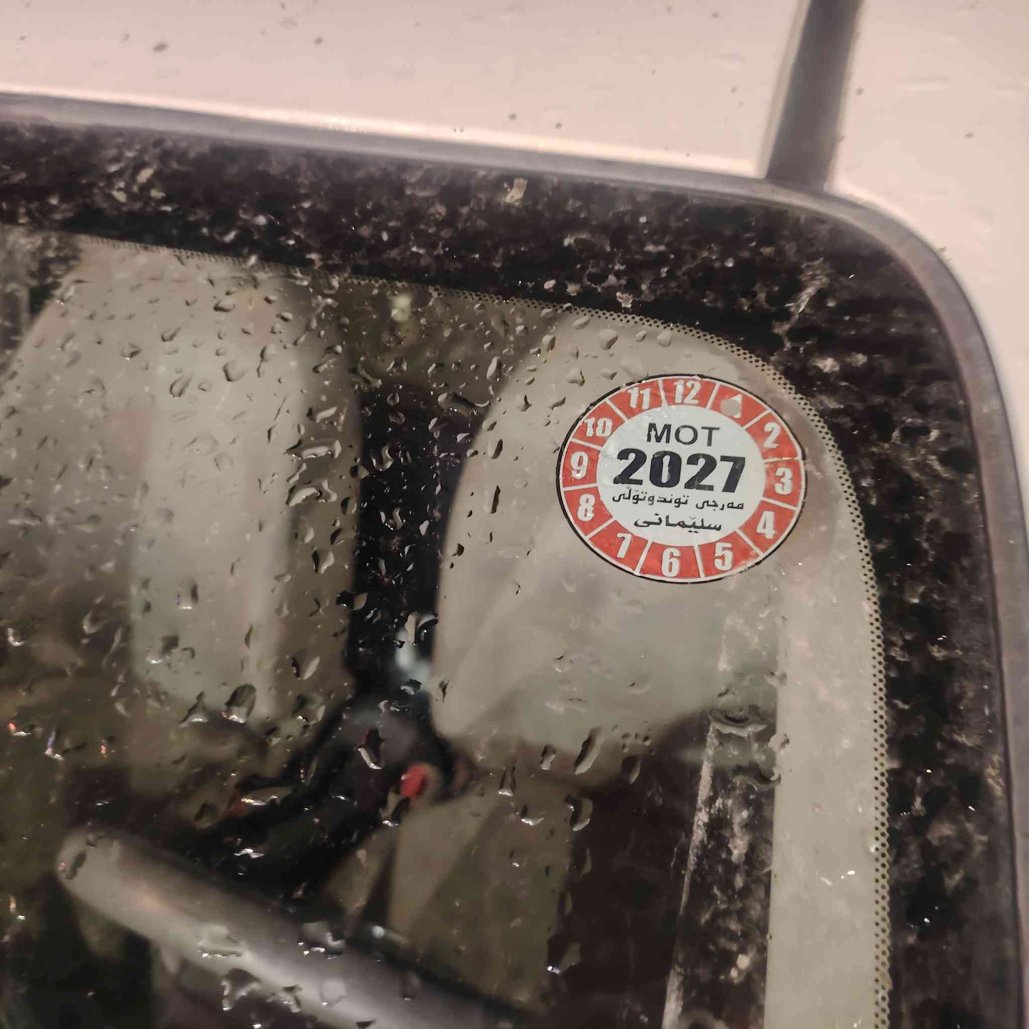 السلام عليكم
نيسان صني هندي بليته ازرق
٢٠٢٢ اربيل بأسمي هزة وبراد جديد وسنوية كلهن الى ٢٠٢٧
يعني ما تحتاج لا هزة ولا تجديد سنوية بس تروح تحول
بيها بارد بدون تبديل سونار كدامك
السعر ١١٠
عنوان بغداد ***********
