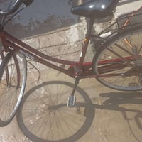 باسكل • حجم ٢٦ • اغراض كاملة