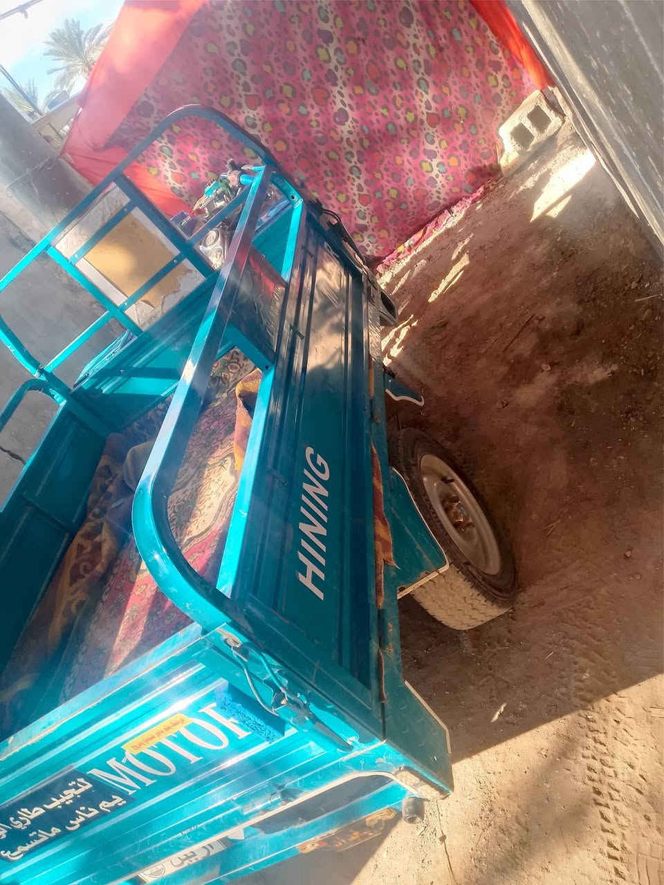 سلام عليكم  ستوته لبيع 2023. وراق اصولي مكفواله كفاله عامه ستوته خير من الله  مكاني حله. محاويل سعره    2400   وبيه. مجال قليل  ***********
