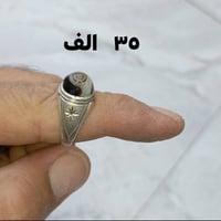 سليماني • أركيلة • للبيع