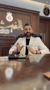 ……📣📣. محلات ملك صرف للبيع بمساحات مختلفة داخل منطقة الاعظمية   موقع ال...