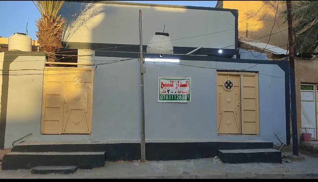 بيت للبيع مساحته 200متر
متكون من 2 بيوت صب كونكريت ينبا؏ كله 
موقعه شارع بانزين خانه قرب المجمعات جوهره العرب وبركات الزهراء  ؏ شارع تي T
باقي الصور تواصل 
ملاحظه بيع او ايجار بس كون عائله قليله 
***********
