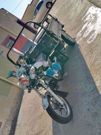 توك توك • ازرق • كفاله عامه