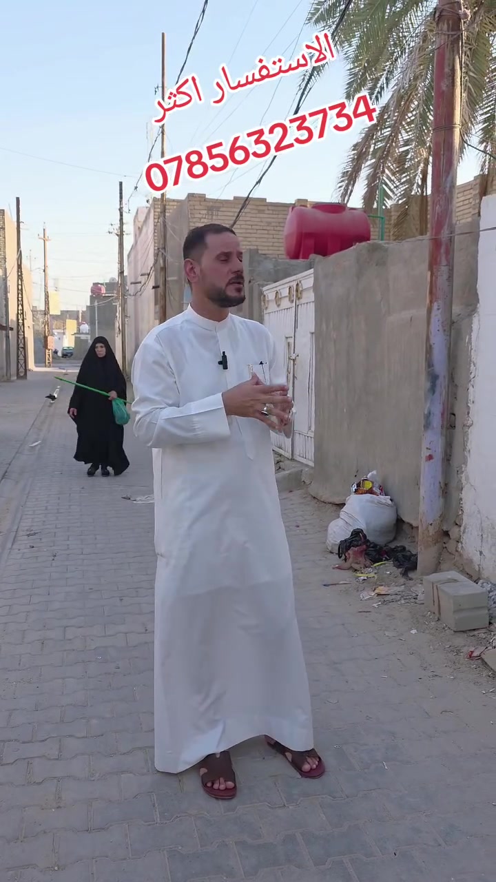 يالله يالله يالله يارزاق 
بيت 🏠 🏡 🛖 للبيع 
المساحه 175 متر مربع ⬛️ 
الموقع حي الكرامه 
الاستفسار اكثر 
***********
@إشارة
