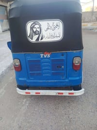 تكتك • تك تك • تكتك 2022 • ستوته • ستوته 2022