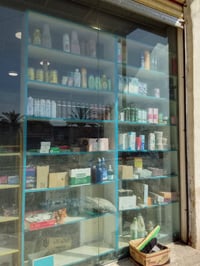 غراض اسواق للبيع للاستفسار ع رقم 07700387368بي واتساب عنوان بغداد العم...