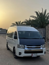 هايس ٩ • مكينه جديده • تحويل ثاني يوم