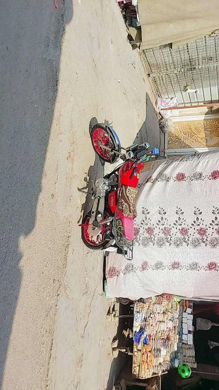 للبيع او مراوس» رقم ***********
