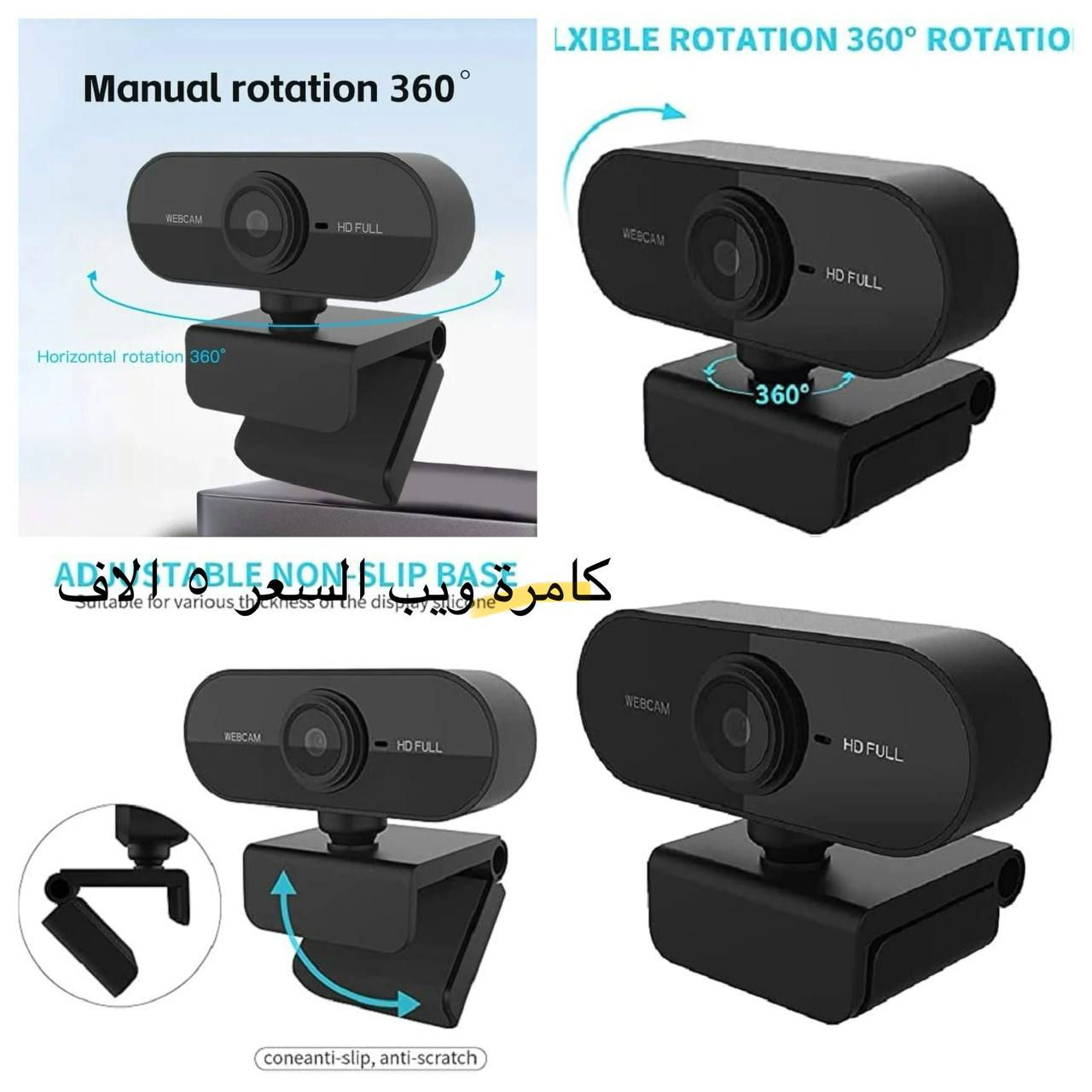 📦✨ وصل حديثاً إلى أمزونيات بيتك ✨📦

نوفر لكم قطعة أمازون المميزة بجودة عالية وسعر مناسب.

🔹 للاستفسار وطلب المنتج:
📱 واتساب: ***********

أو راسلنا مباشرة عبر الصفحة.

👍 يرجى دعمنا بعمل متابعة للصفحة ليصلكم كل جديد من العروض والمنتجات المميزة.
📍 أمزونيات بيتك للتسوق الإلكتروني
خدمتكم وشرف لنا التعامل معكم.
