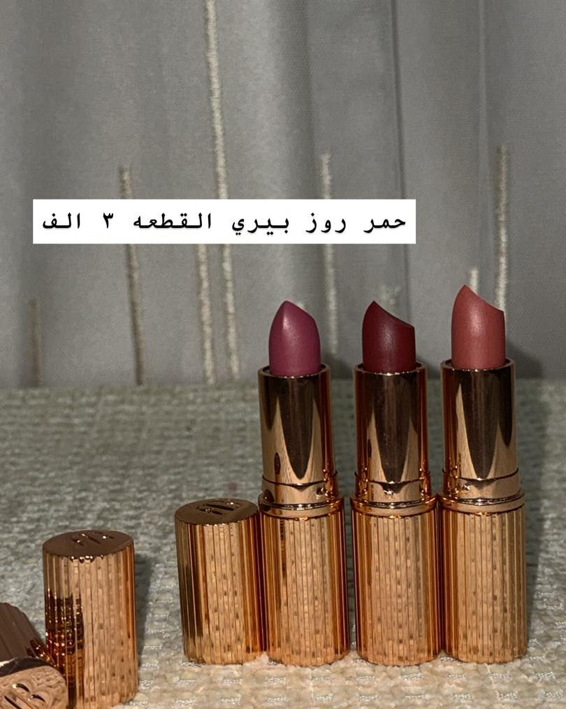 لا تنسه اتابع الصفحه لان مره ثانيه ما تطلع الكم 
بضاعه تخبل وتخفيضات دومم 🍓 #وتخفيضات #دعم_الصفحات #بناتي #العراق🇮🇶 #جمآل #مكياجي #تسوق_اونلاين #ميكاب #بنات_ام #بيع_مكياج


**إذا كنت صاحب هذا الإعلان وتريد حذفه لأي سبب، رجاءا أرسل رسالة إلى الدعم الفني**