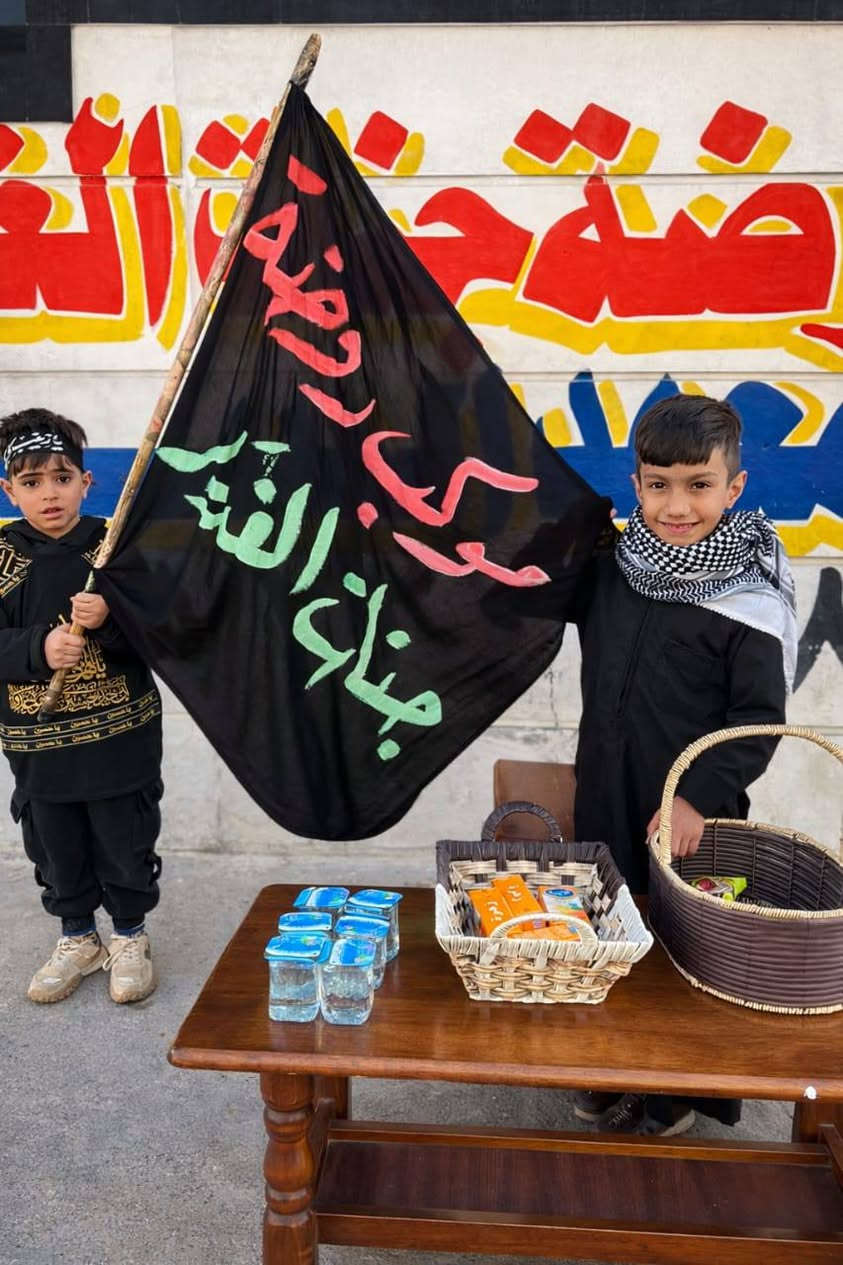 روضة جنات الغدير تشارك بخدمة
زوار الإمام موسى الكاظم (ع)
نسأل الله أن يجعل اطفالنا من السائرين على نهج اهل البيت(ع).

 العنوان: بغداد – حي النصر الأولى. شارع المستوصف.
📞 ***********
