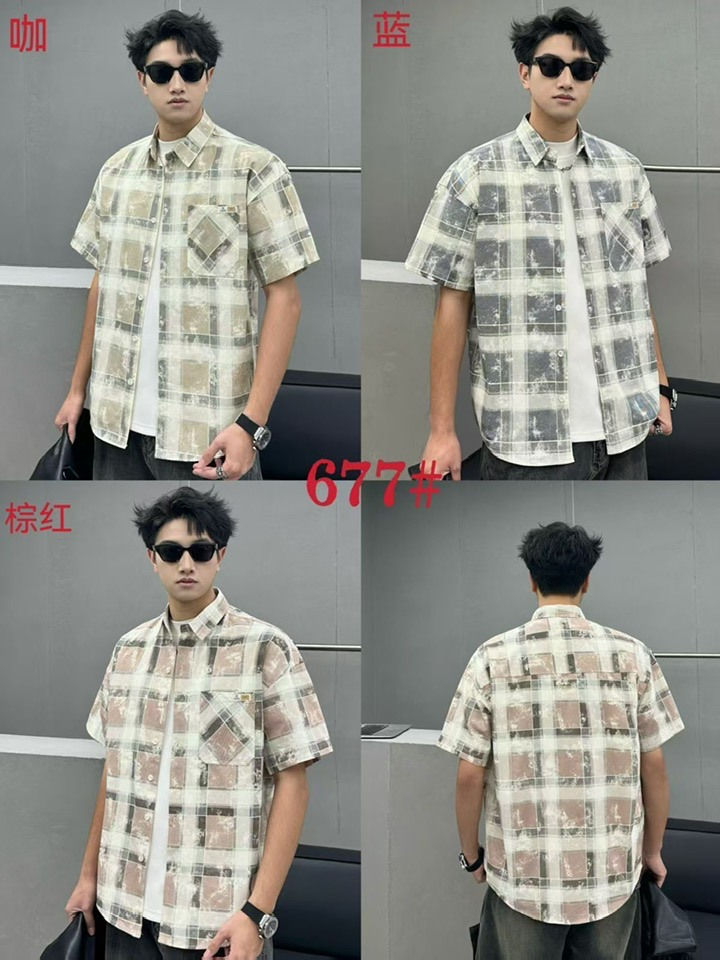 قميص ماستر جمله فقط 

***********
