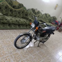 نامه متياز • موديل 25 • اوراق كامله
