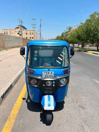 تك تك • ٢٠٢٢ • كفالة عامه