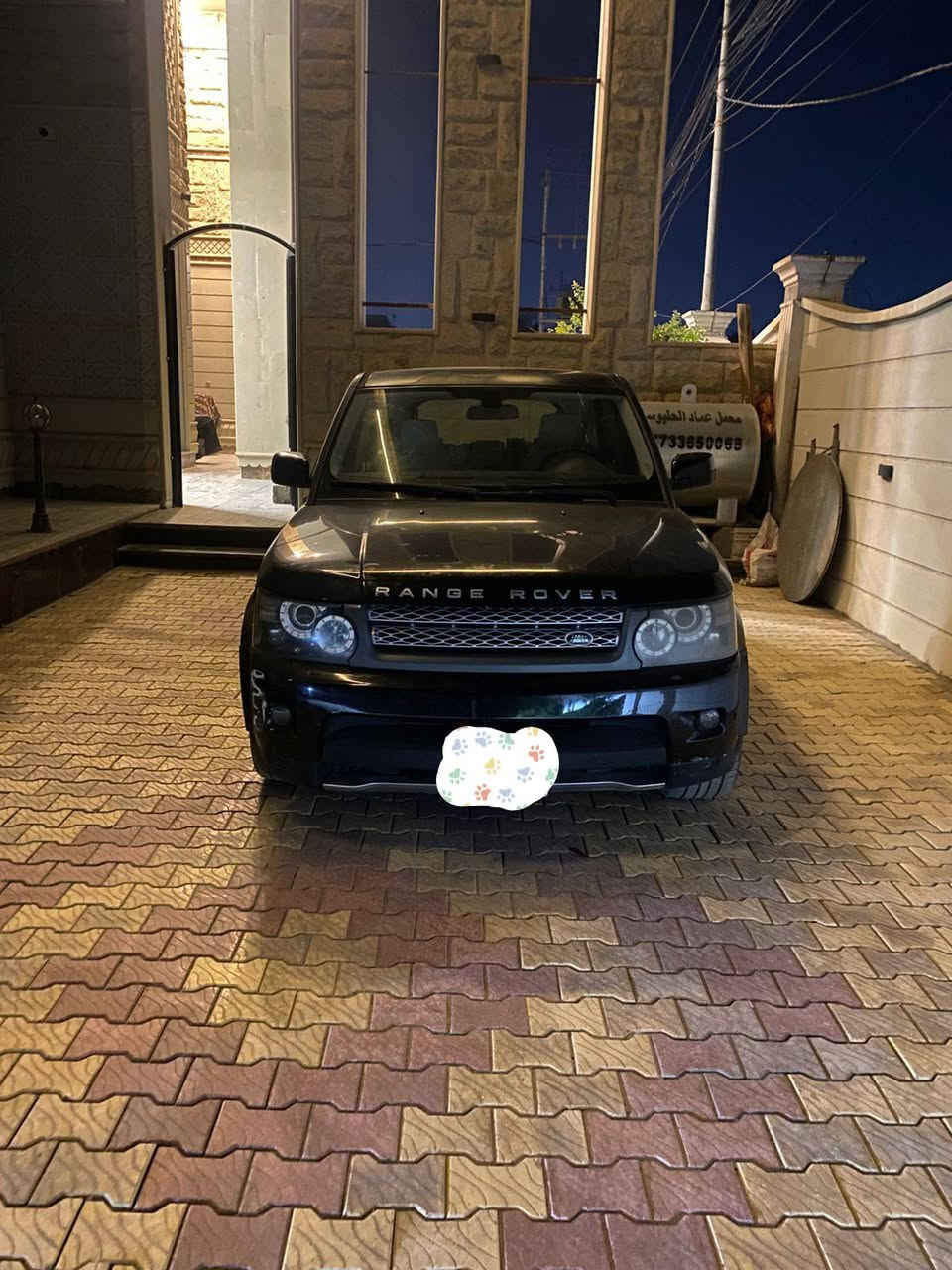 رانج روفر محرك سوبر ادوات
موديل 2009 مكفوله من الصبغ
والضربه والسرقه والعشائر 
جديده فول
هندبريك بصمه
كشن جلد خزن كهربائي 
سلايت 
شاشات بضهر الكشانه 
فور ويل
شاشه بالدشبول 
صندوق شفط
السعر 70 وبيها مجال
مكانها الانبار الفلوجة 🧡
***********
