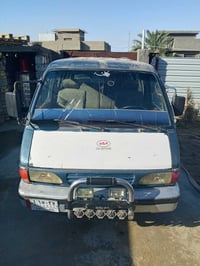 كيا • موديل ١٩٩٥ • الطاريمه