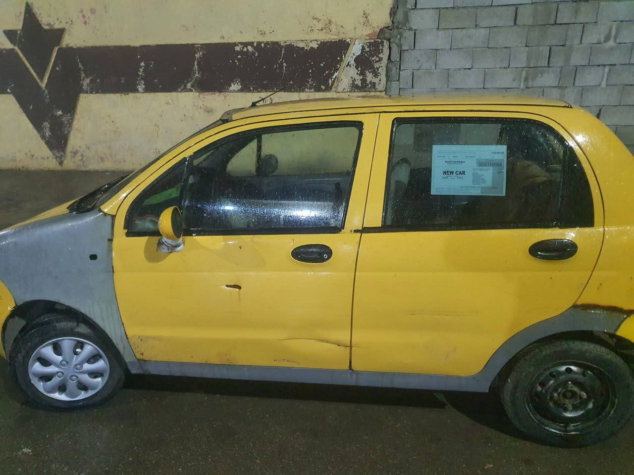 كيو كيو للبيع شرط التحويل كربون بنزين موجود ثانويه ضايعه بها في كتاب فقدان كامل بس تحول سعر 22 وبيها مجال قليل


**إذا كنت صاحب هذا الإعلان وتريد حذفه لأي سبب، رجاءا أرسل رسالة إلى الدعم الفني**