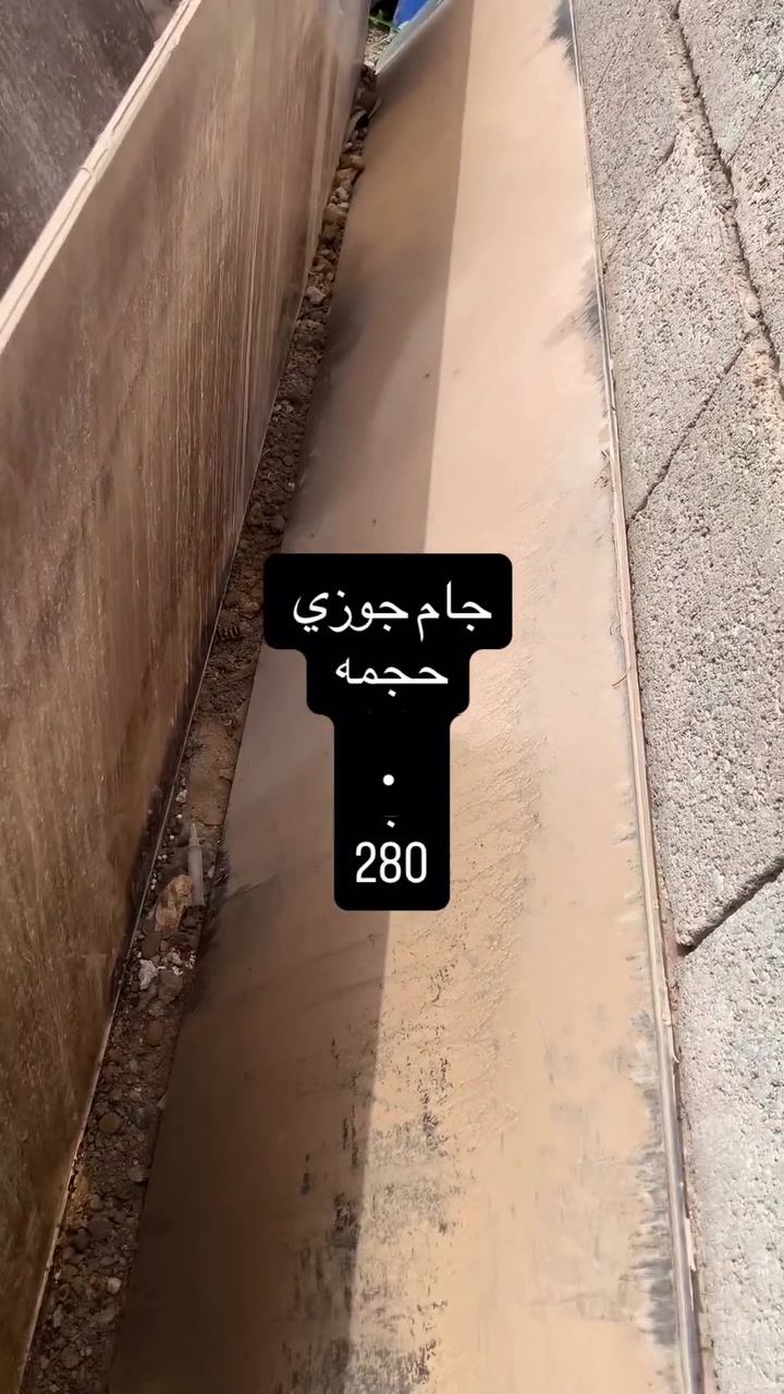 سلام عليكم مكاني كركوك حي عسكري الأسعار بيها مجال ***********
@إشارة
