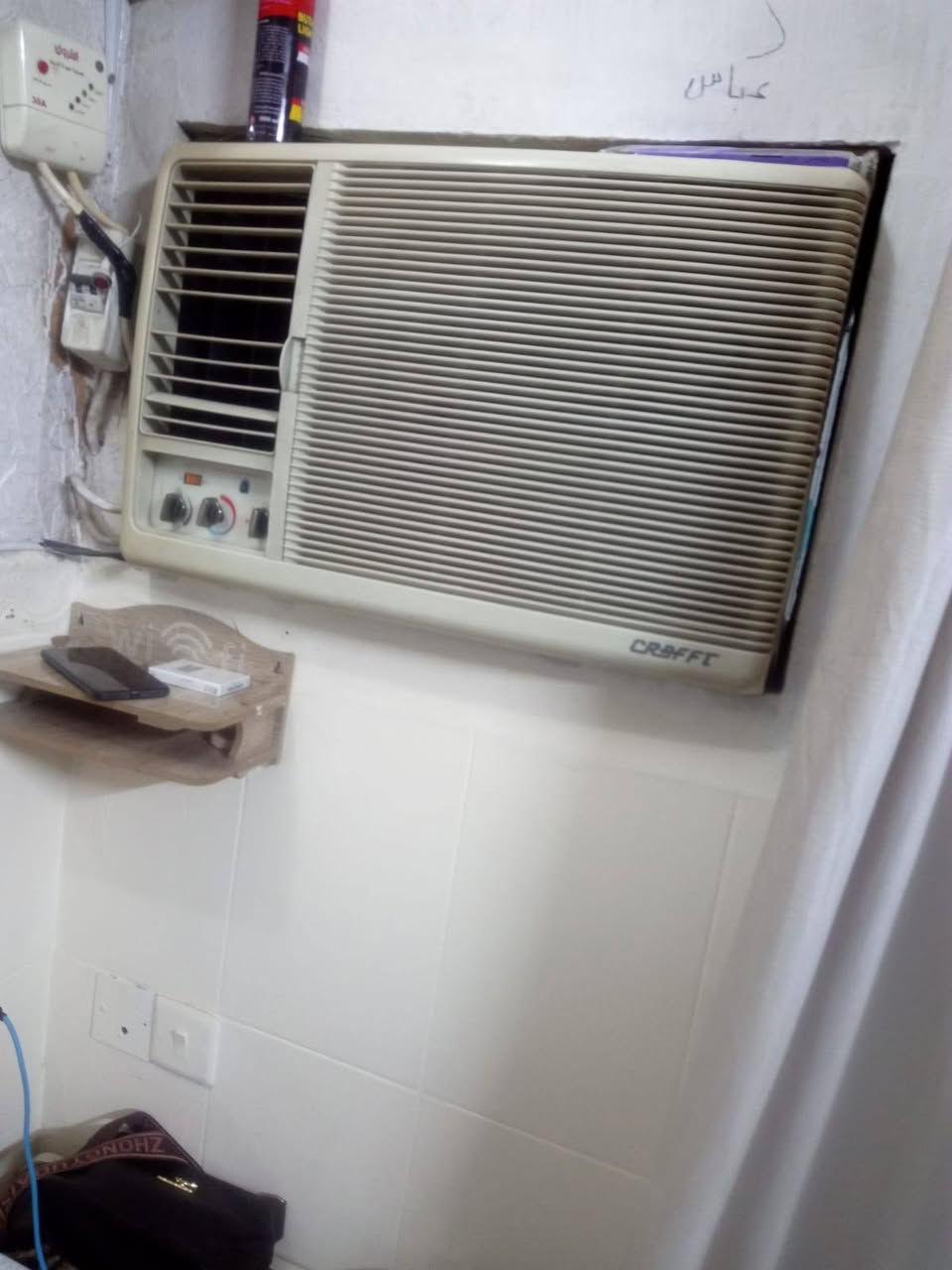 سلام عليكم مجمدة سعر مناسب شغالة تجميت مكيف شغال المكان مدينة الصدر


**إذا كنت صاحب هذا الإعلان وتريد حذفه لأي سبب، رجاءا أرسل رسالة إلى الدعم الفني**
