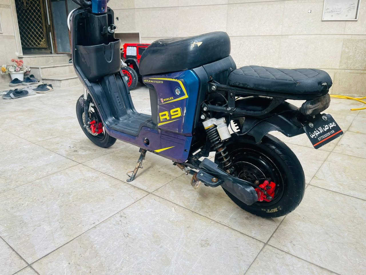 للبيع ب400 وبيهه مجال مستعجل للمراسله على واتساب 7885451884


**إذا كنت صاحب هذا الإعلان وتريد حذفه لأي سبب، رجاءا أرسل رسالة إلى الدعم الفني**