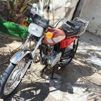 ايراني • ادوات • جزيره