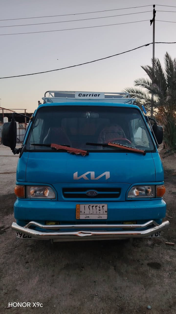 السلام عليكم
كيا 1996 كفاله عامه رقم بابل
جاهزه من كلشي  سنويه لل 28
المكان بابل القاسم.
للاستفسار.
(***********)
