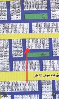 الديوانية • ٢٠٠م • طابو ركن