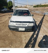 برايد • ٢٠١١ • يفلّت بالكير