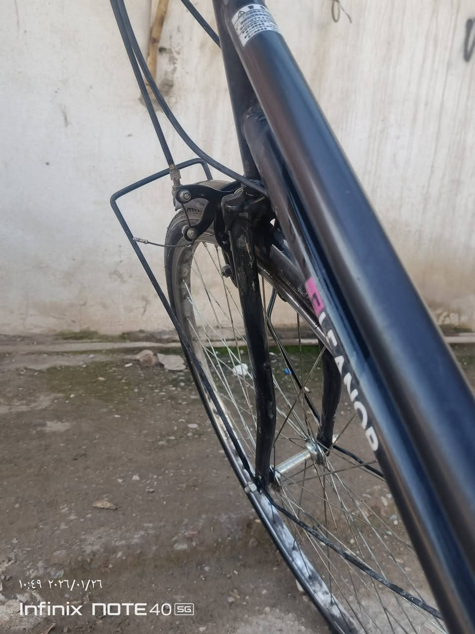 للبيع بيسكل كامل امكمل ما نقصو شي المكان موصل الايسر شقق الخضراء اب 85 بي مجال لل  مراسله خاص او اتصال علة رقم ***********
