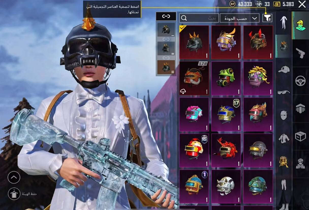 لڤل 85 المثك161كونكر المطافي  المميز بدلتين ذهبية خلفيه مثك 5 شنط مثك خوذة مومياء داسيا لامبورغيني التطوير 50  موجود فديو خاص تفاصيل حساب كامله 
ربط الحساب تويتر + اميل يتغير فوري
البيع وجه لوجه  قفاص  لا توصلني X 
السعر250 حساب يناسبك راسلني


**إذا كنت صاحب هذا الإعلان وتريد حذفه لأي سبب، رجاءا أرسل رسالة إلى الدعم الفني**