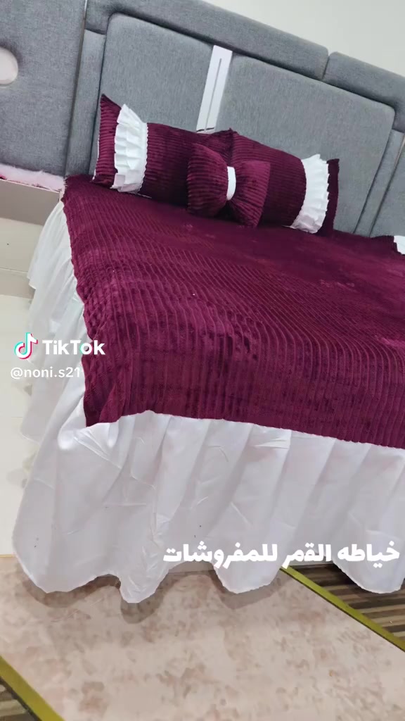 توفرت الفرشات القماش الخاولي الاصلي والتطعيم الاماراتي يوجد توصيل داخل الناصرية  متوفر جميع انواع الاقمشة والموديلات حسب الطلب


**إذا كنت صاحب هذا الإعلان وتريد حذفه لأي سبب، رجاءا أرسل رسالة إلى الدعم الفني**