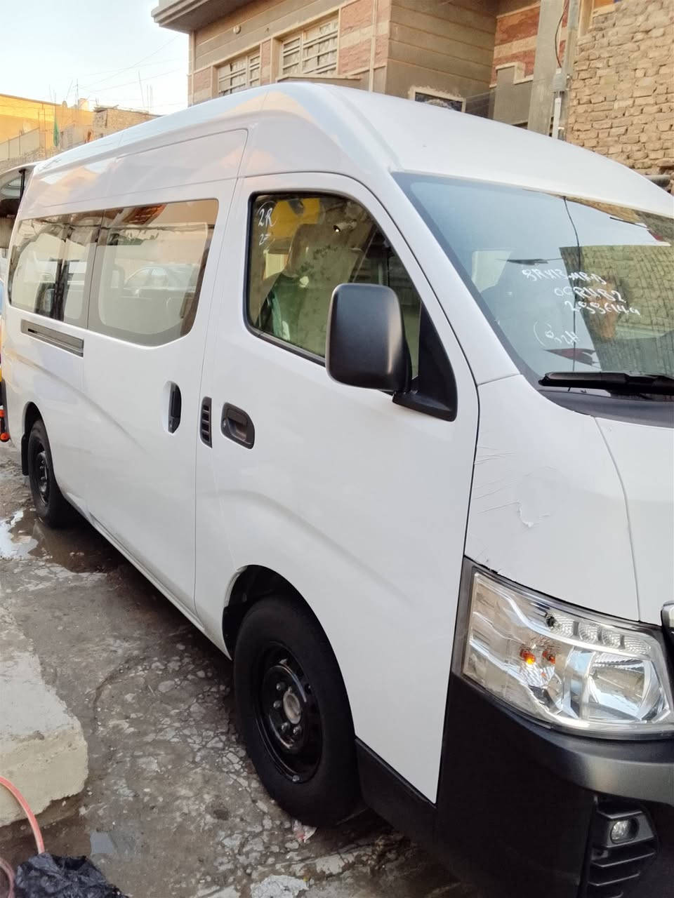 نيسان 24كفاله عامه ب310 بغداد العبيدي ***********
