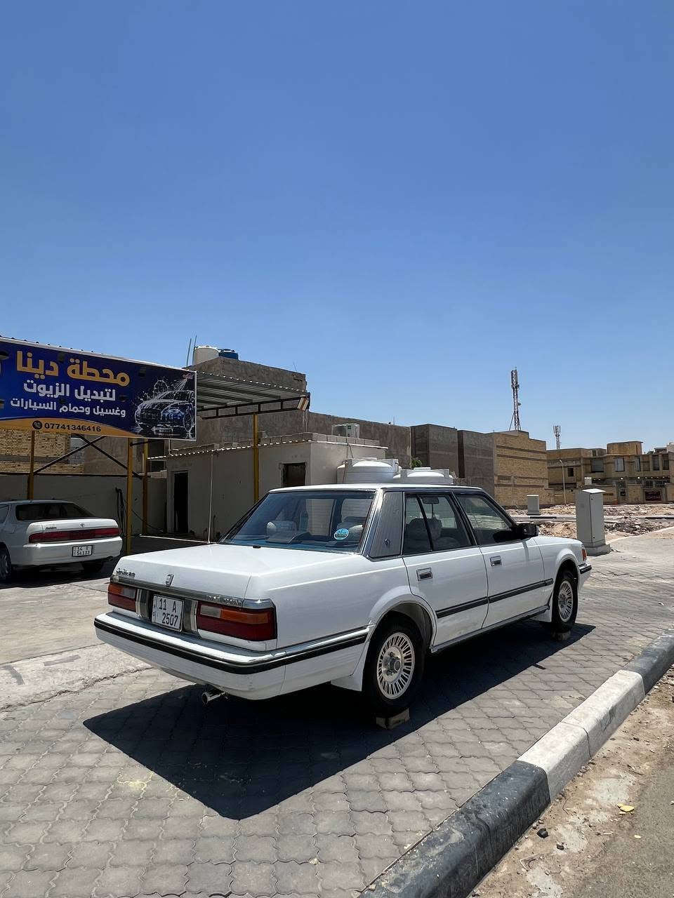 ❤️🍃 سلام عليكم للبيع أو مراوس حسب الغناعه (تويوتا كراون سوبر موديل 1987خليجي فول مواصفات رقم بغداد دولي مميز باسمي تحويل ثاني يوم سياره كفاله عامه من ضربه وتبديل وصبغ جديده وجاهزه مال جناي مكينه وكير أوتماتيك بلادي وضع شركه حداده تخم تاير كله جديد كهربائيات كلها شغاله تبريد نغص كمبريسر فقط فتحه كهربائية شغاله سنتر لوك شغال مابيها كل نقص مكاني بصرة سعره 68وانه خادم للطيبين حبيبي الغالي شوف سياره ماتناسبك وغاليه عليك اندعيلنه بلرزق الله يحفضكم استفسار اتصل (‏‪***********‬‏)
