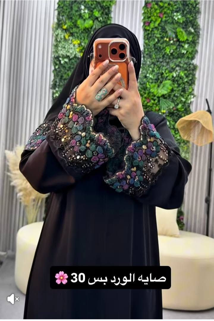 صايه الورد بجمل الاوان سعر القطعة 30 لف


**إذا كنت صاحب هذا الإعلان وتريد حذفه لأي سبب، رجاءا أرسل رسالة إلى الدعم الفني**