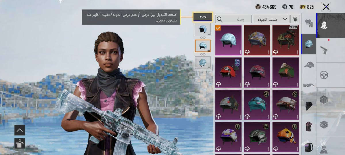 موجود هذا الحساب سعر ٦٠ استلم زين كاش رصيد اسيا 
كي كارت


**إذا كنت صاحب هذا الإعلان وتريد حذفه لأي سبب، رجاءا أرسل رسالة إلى الدعم الفني**