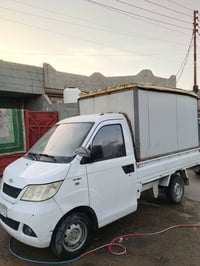 شيري حمل • ٢٠١٣ • شرط التحويل