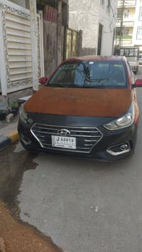 للاتصال 07740575375 بغداد, العراق