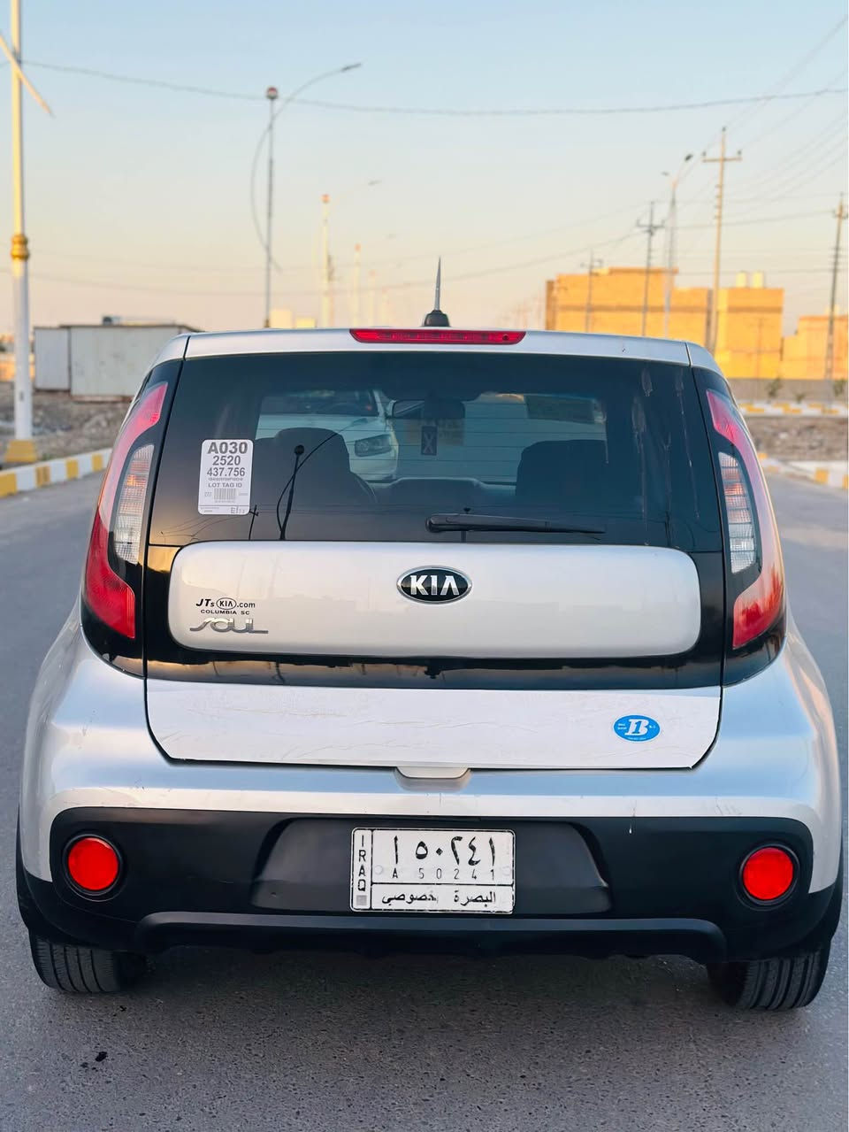 السلام عليكم سياره كيا صول أمريكيه للبيع موديل 2017 رقم بصره حره تحويل مشروع وطني ضررها صبغ جاملغ امامي جهه اليمين وصبغ الباب الخلفي جهة اليمين فقط السيارة جاهزه من كلشي استخدام محرك ١٦٠٠ حداديه تبريد ويل كب تحكم جهتين ماشيه 60 ألف السعر 117 ورقه وبيها مجال بسيط للشراي مكان السياره ناصريه الاسكان الصناعي 
*********** ناصرية, ذي قار
