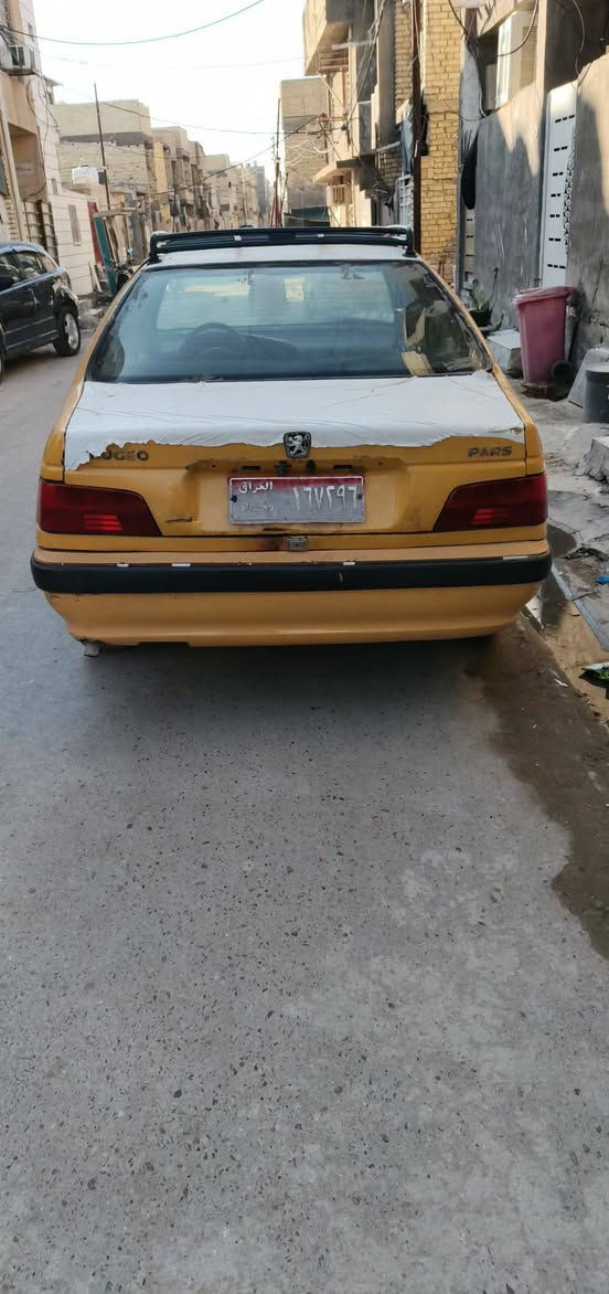 بيجو للبيع السعر ٧ اوراق قفل السياره هل موجود شغاله رقم احمر المكان بغداد السنوية عظم عاج ساقطه سياره مطلوبه هيئه وغرامه راعيه بل حله بس ما اندله
للاستفسار اكثر ،***********
بيجو للبيع السعر ٨ اوراق السياره هل موجود شغاله رقم احمر المكان بغداد السنوية عظم عاج ساقطه سياره مطلوبه هيئه وغرامه راعيه بل حله بس ما اندله
