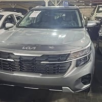 سليتوس • ٢٠٢٥ • بالامارات