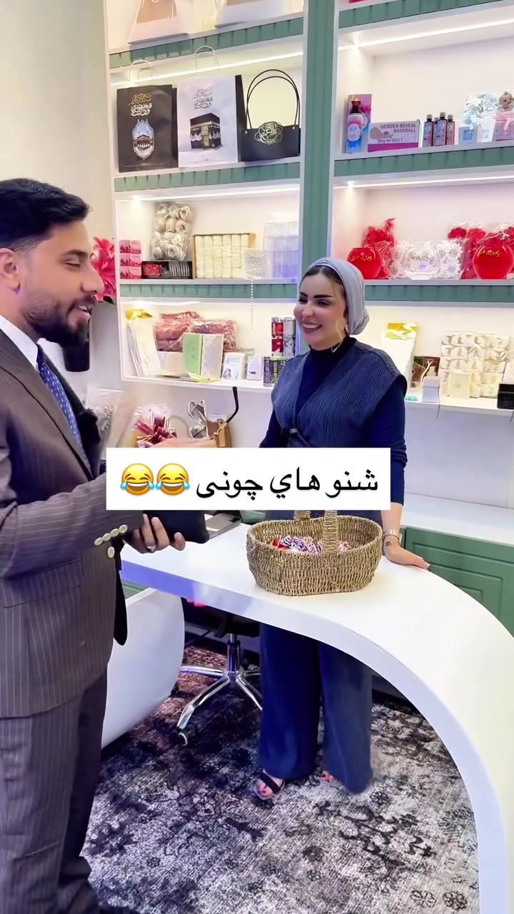 فاطمة مهندسة حبت تعتمد على نفسها وتفتح محل ورد طبيعي وهدايا وتجهيزات خطوبة واعراس ومناسبات 
@fm.flowers_1 
العنوان : واسط الكوت - شارع الهورة داخل المجمع الذهبي


**إذا كنت صاحب هذا الإعلان وتريد حذفه لأي سبب، رجاءا أرسل رسالة إلى الدعم الفني**