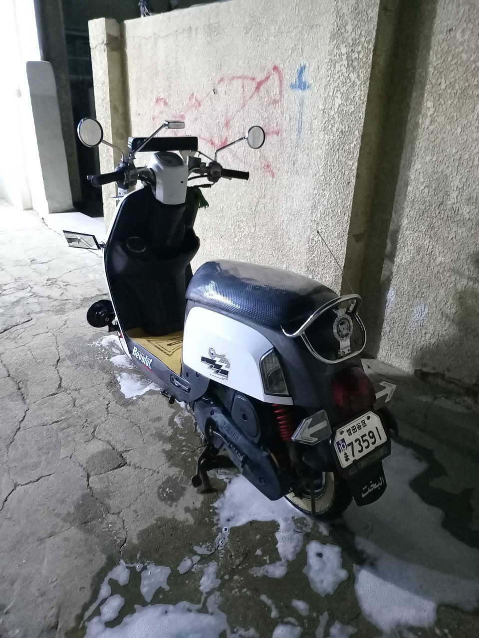 السلام عليكم دراجه بوليس للبيع مال رمبه ما صار اهواي من نازله برغي واحد ممفتوح منهه اي نقص ما بيها جديده دراجه ابيعه بدون غراض الاتصال  *********** مكاني بغداد اعيد و أكرر دراجه ابيعه بدون غراض
