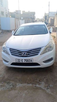 ازيرا خليجي • ٢٠١٤ • اربيل