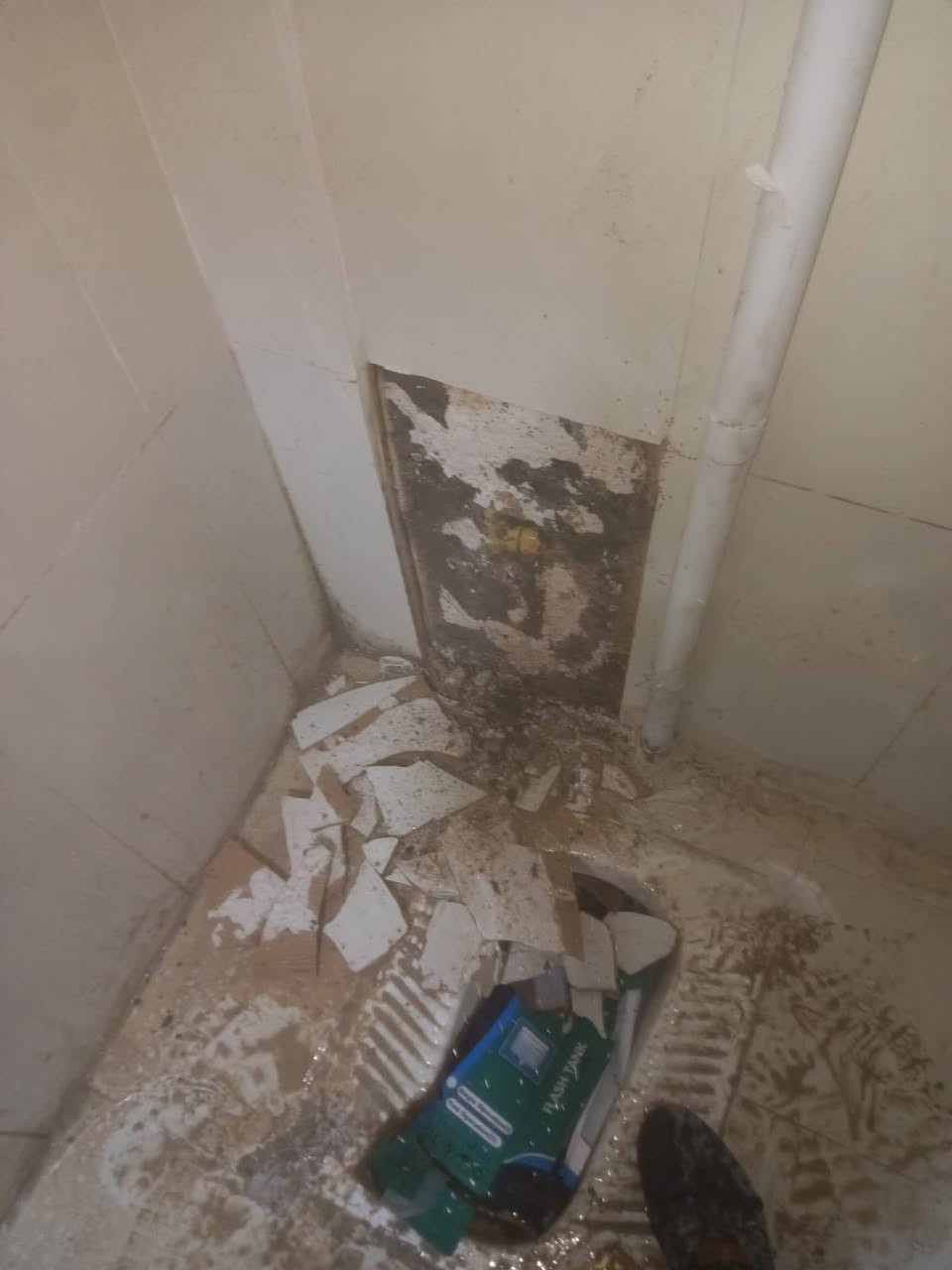 تم بحمد الله
كشف تسريب ماء في مدرسه في بعقوبة التحرير
باداره علي عاشور
العنوان ديالى المقدادية
رقم الهاتف ***********
