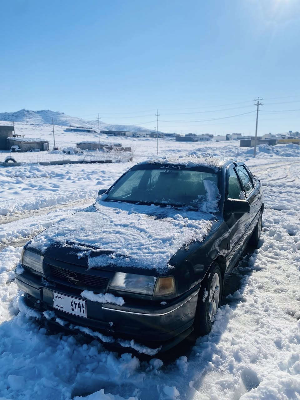 سەرەتا بەناوی خوا  ئەو ئۆپڵە بۆ فرۆشتن 
مەکینە ١٨
نرخ ١٤
ئەدمینی دڵ وەرگرە


**إذا كنت صاحب هذا الإعلان وتريد حذفه لأي سبب، رجاءا أرسل رسالة إلى الدعم الفني**