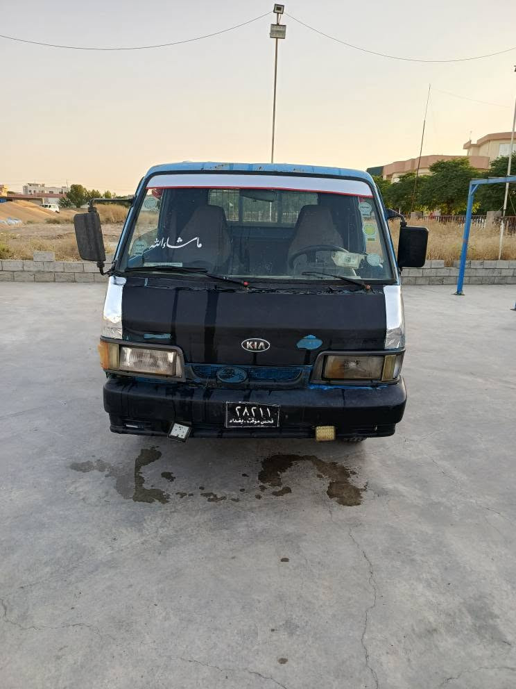کیامۆدێل 1994
گێڕومەکینەو ئاکسلو شانسی بەشەرت 
سەرژمێری هەیە 
تایەی تازە 
جام پێشەوەی نەشکاوە 
چەمچەو ناو بۆدی پێوەیه 
سعر 16 گەڵا 
شوێن چەمچەماڵ شمشمل, السليمانية


**إذا كنت صاحب هذا الإعلان وتريد حذفه لأي سبب، رجاءا أرسل رسالة إلى الدعم الفني**
