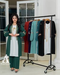 طقم كامل 💕 خليج مميزه بمناسبتج واطلالتج ويانا متوفر جميع القياسات الخا...