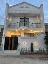 بسم الله ماشاءالله 🏠#دار_للبيع   100متر واجهيه 6،25متر نزال 16متر   طا...